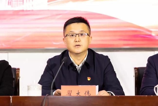 我校举办学党史强信念跟党走学习教育推进会暨百年党史青春说青春讲堂